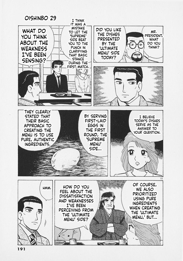 Oishinbo Chapter 271 page 11 - 
