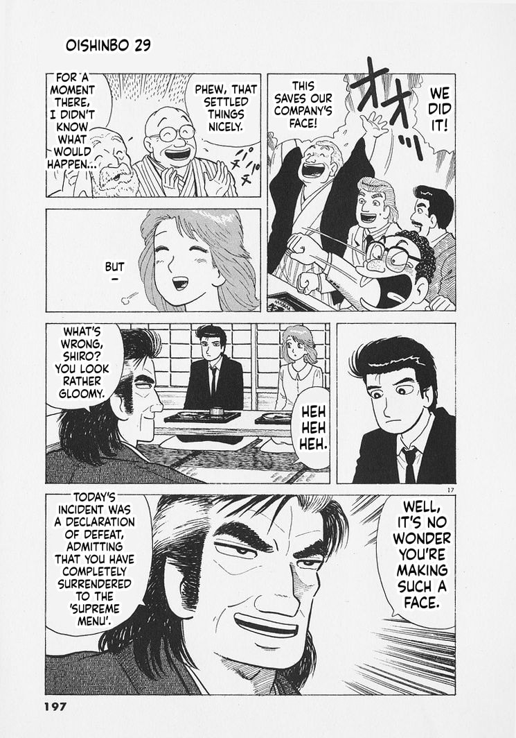 Oishinbo Chapter 271 page 17 - 
