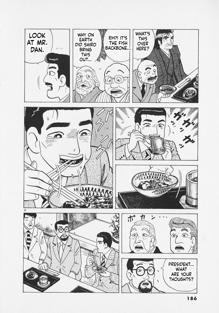 Oishinbo Chapter 271 page 6 - 