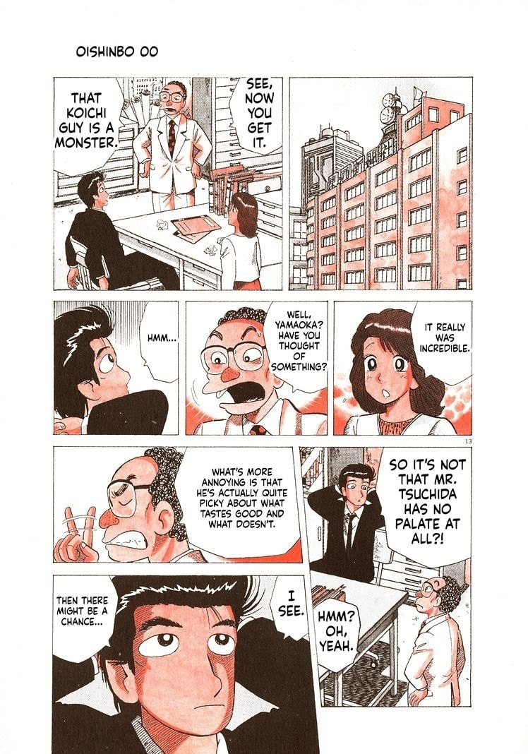 Oishinbo Chapter 272 page 18 - 