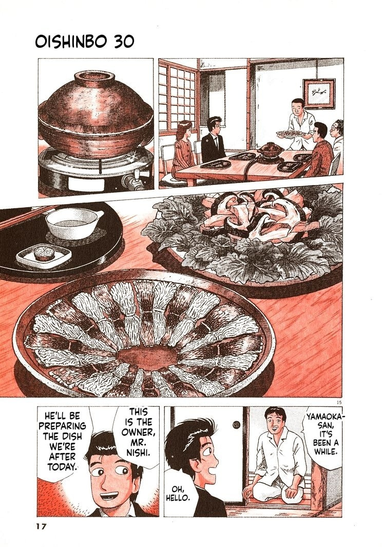Oishinbo Chapter 272 page 20 - 