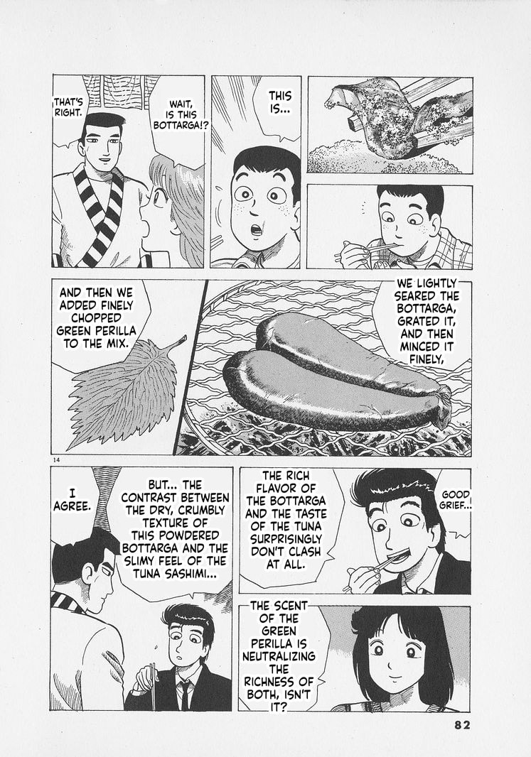 Oishinbo Chapter 293 page 14 - 