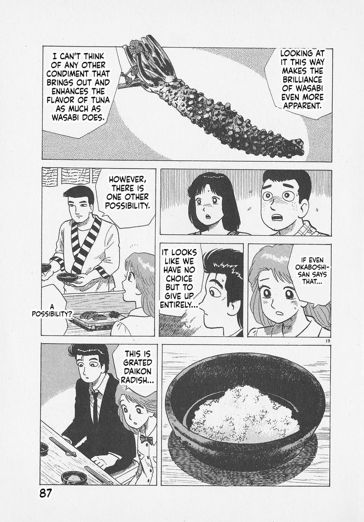 Oishinbo Chapter 293 page 19 - 
