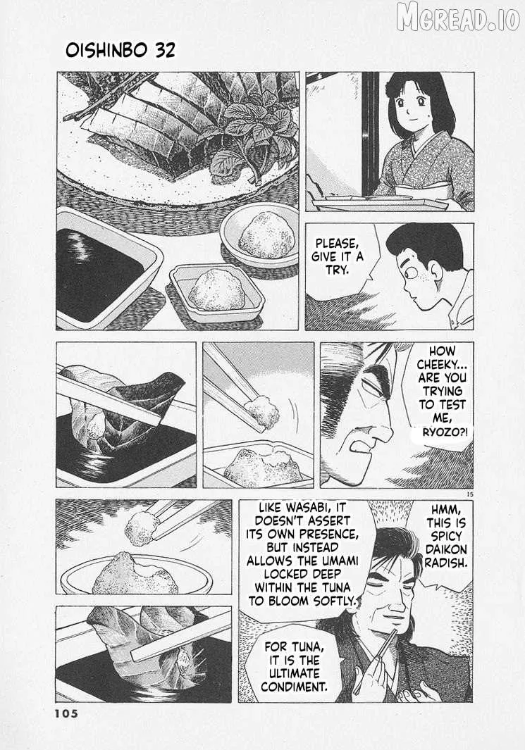 Oishinbo Chapter 294 page 15 - 