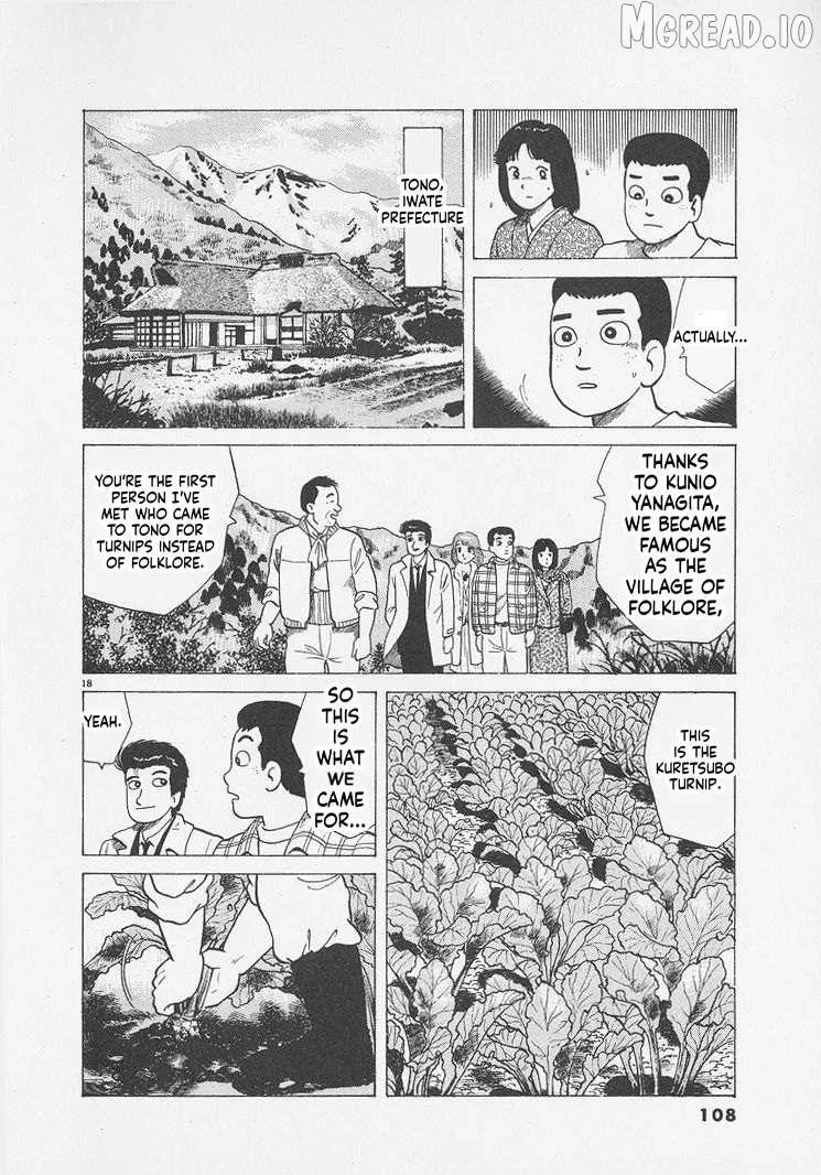 Oishinbo Chapter 294 page 18 - 