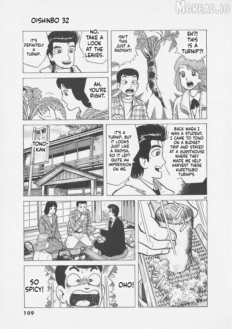 Oishinbo Chapter 294 page 19 - 