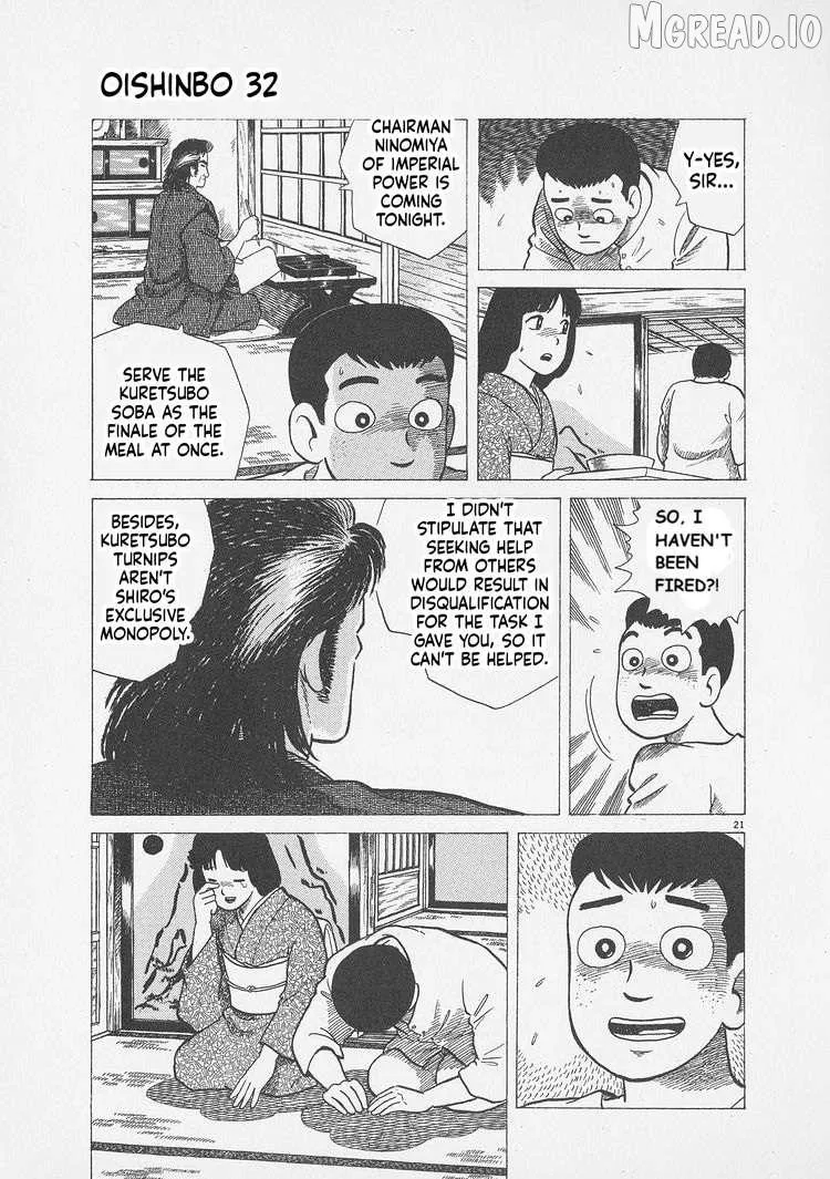 Oishinbo Chapter 294 page 21 - 