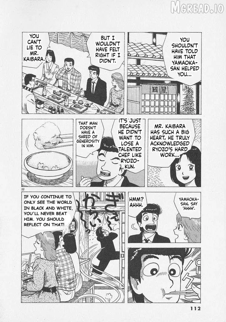 Oishinbo Chapter 294 page 22 - 