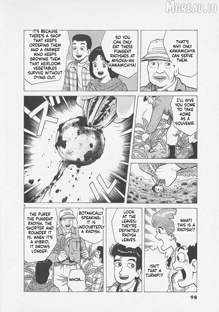 Oishinbo Chapter 294 page 8 - 