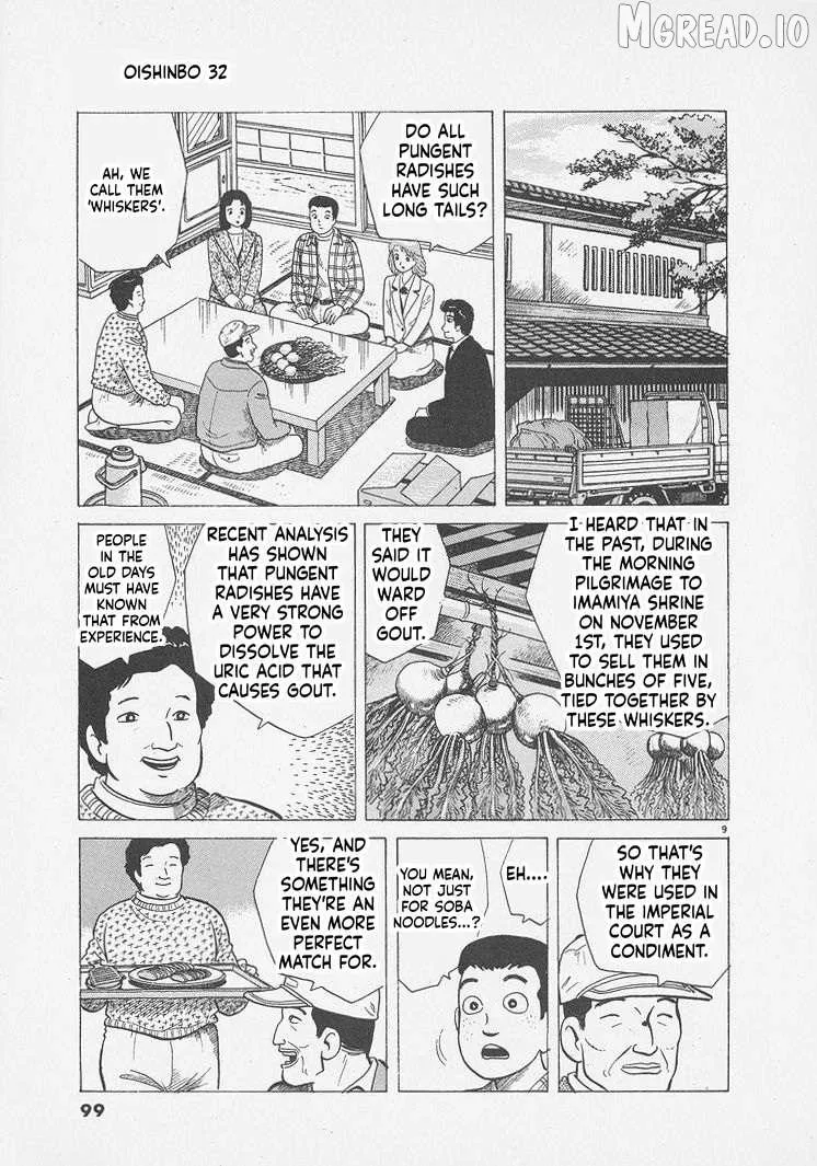 Oishinbo Chapter 294 page 9 - 