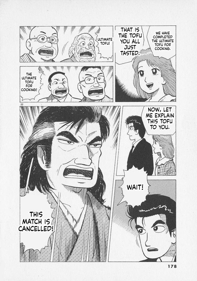 Oishinbo Chapter 297 page 22 - 