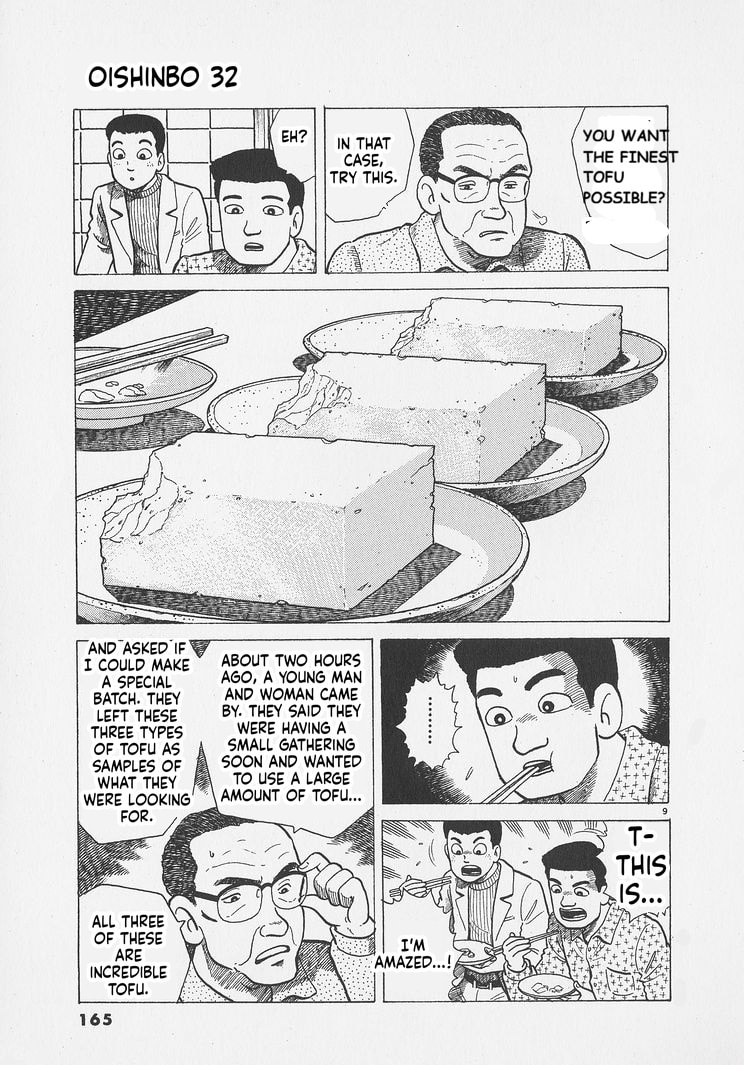 Oishinbo Chapter 297 page 9 - 