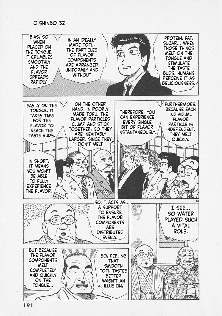 Oishinbo Chapter 298 page 13 - 
