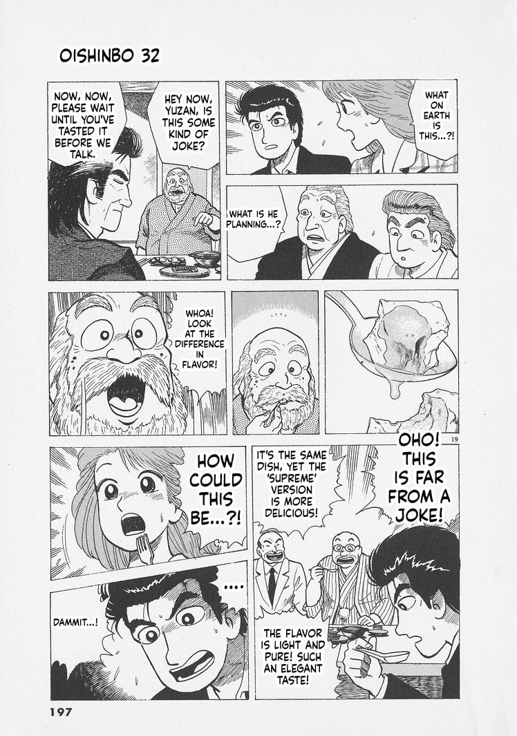 Oishinbo Chapter 298 page 19 - 