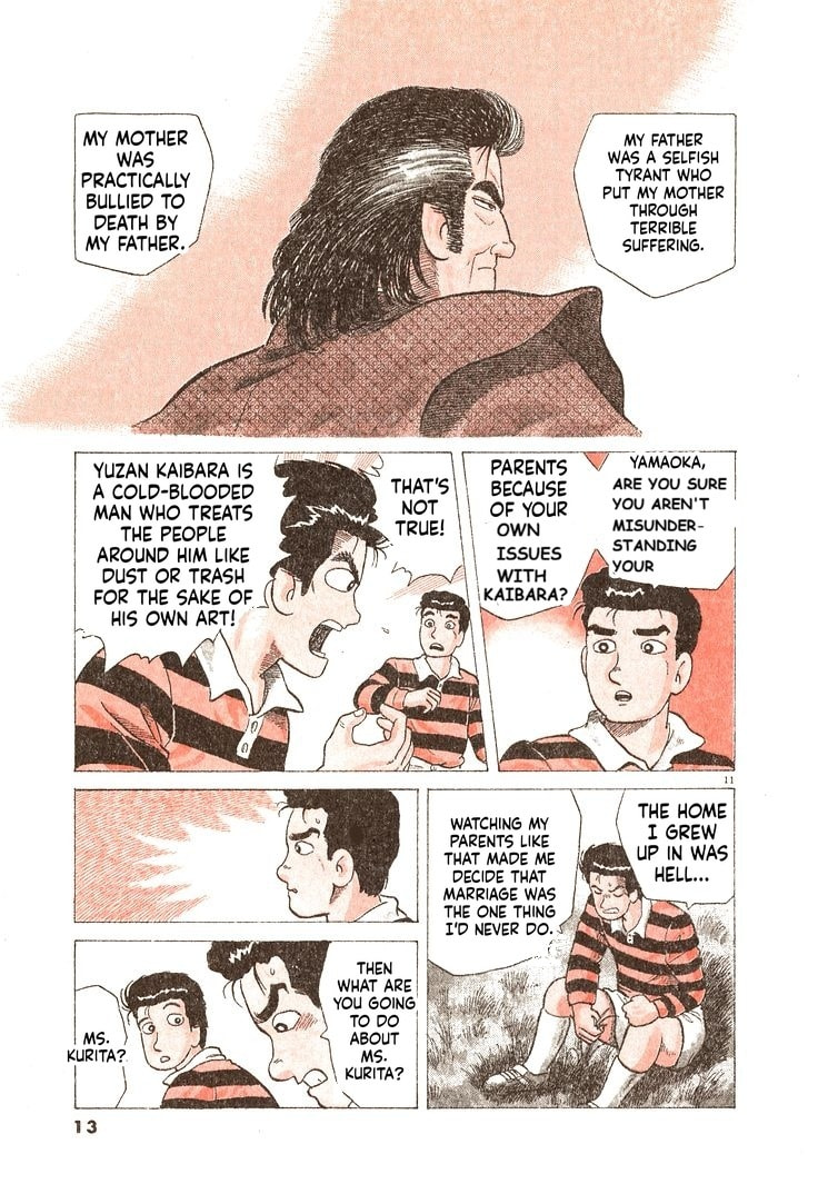 Oishinbo Chapter 299 page 16 - 