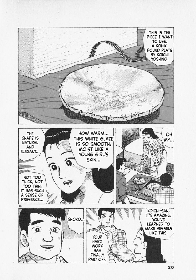 Oishinbo Chapter 299 page 23 - 