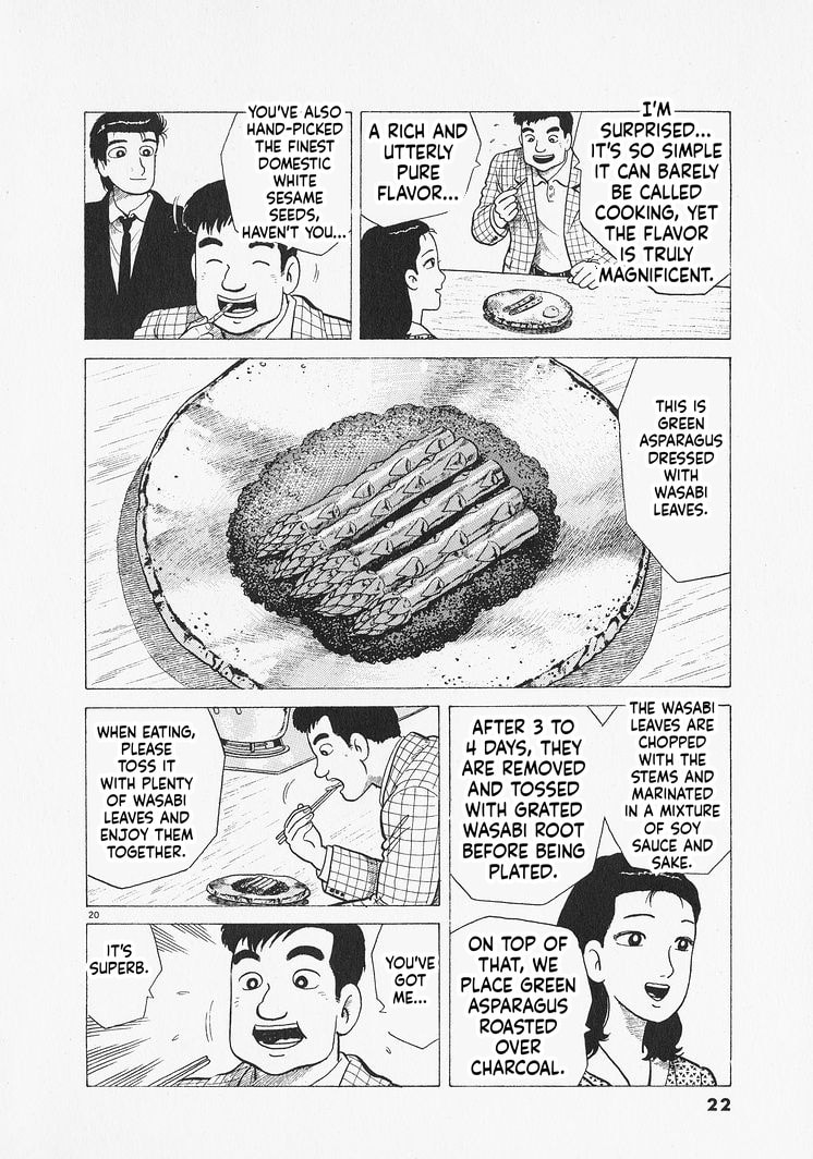 Oishinbo Chapter 299 page 25 - 