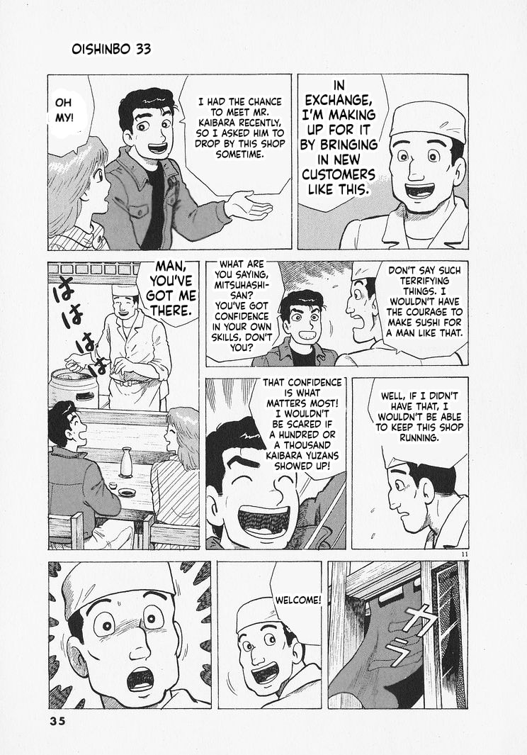 Oishinbo Chapter 300 page 11 - 