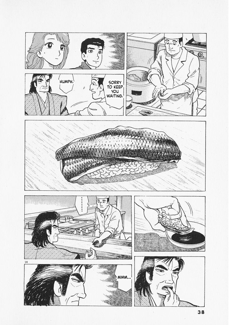 Oishinbo Chapter 300 page 14 - 