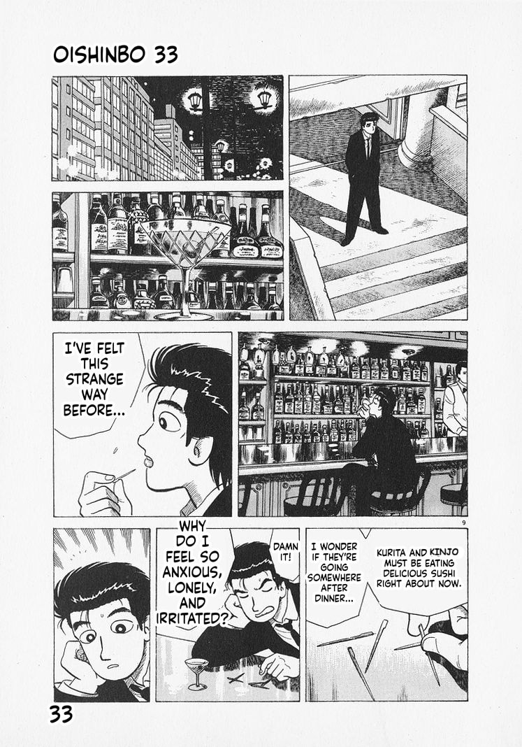 Oishinbo Chapter 300 page 9 - 