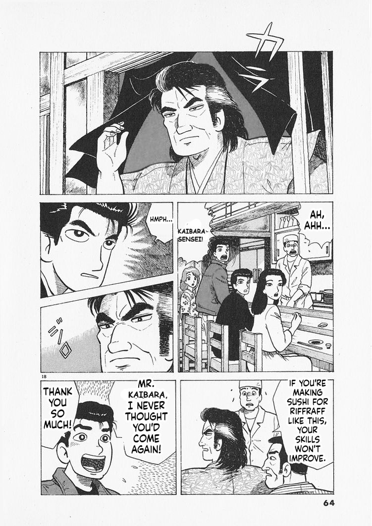 Oishinbo Chapter 301 page 18 - 