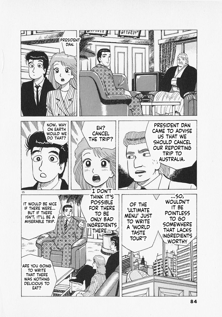 Oishinbo Chapter 302 page 15 - 