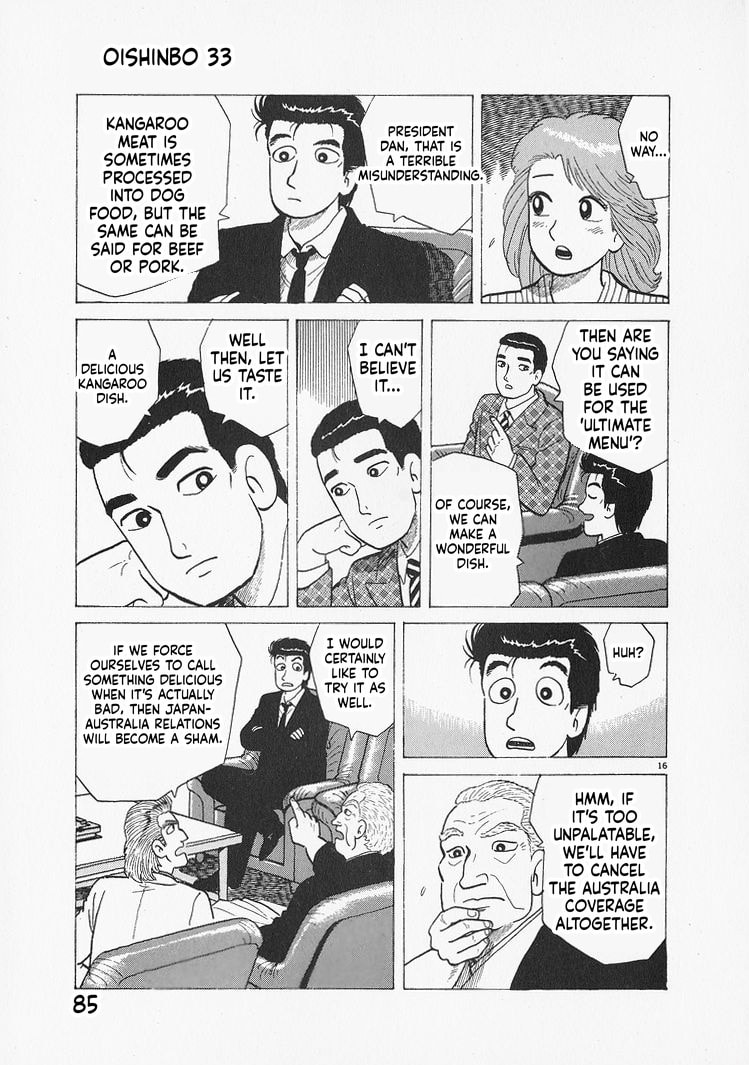 Oishinbo Chapter 302 page 16 - 