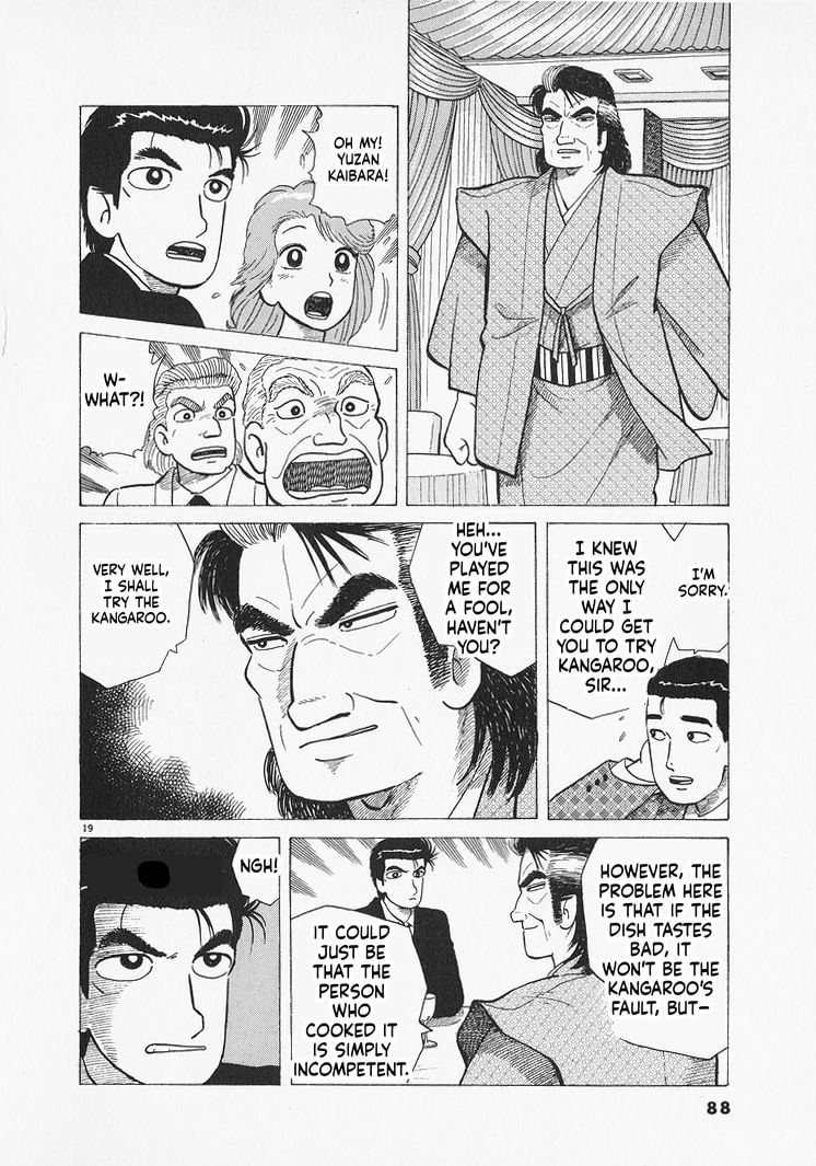 Oishinbo Chapter 302 page 19 - 