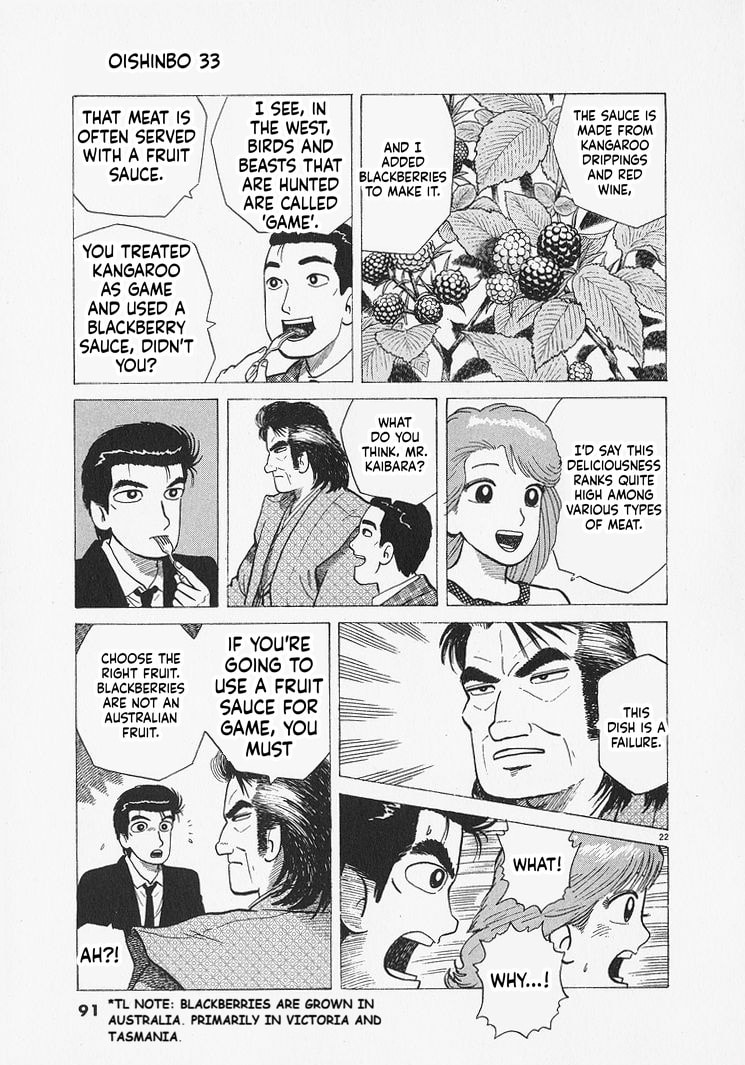 Oishinbo Chapter 302 page 22 - 