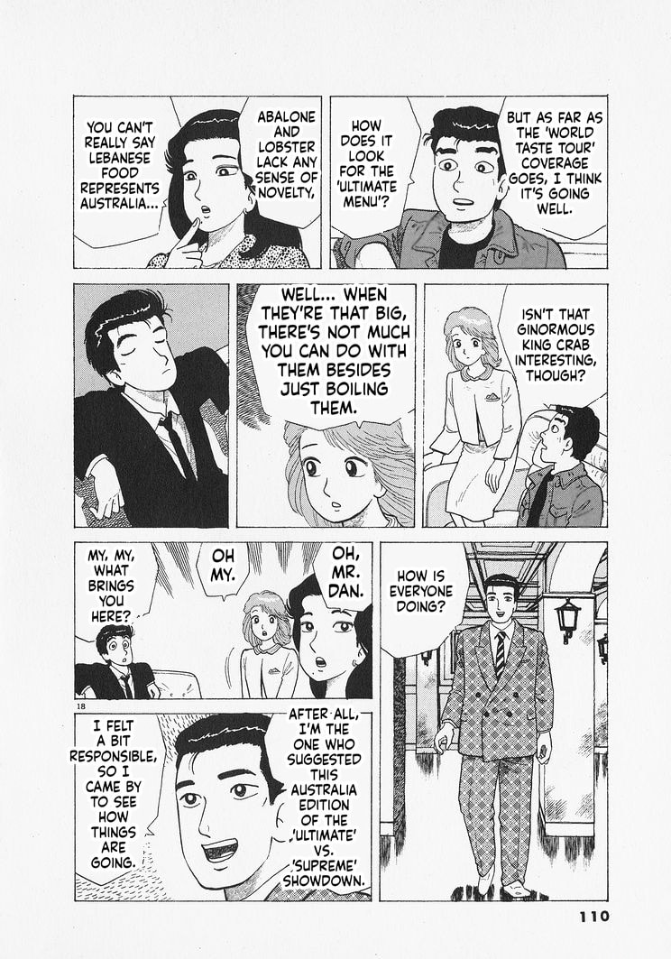 Oishinbo Chapter 303 page 18 - 