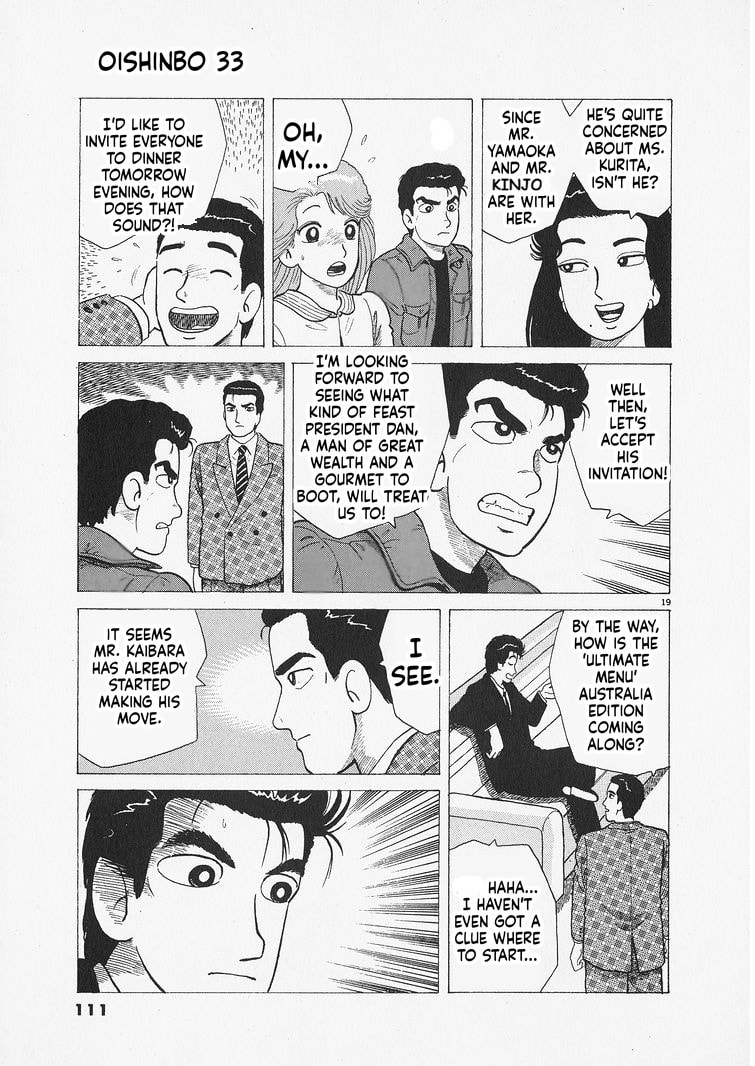 Oishinbo Chapter 303 page 19 - 