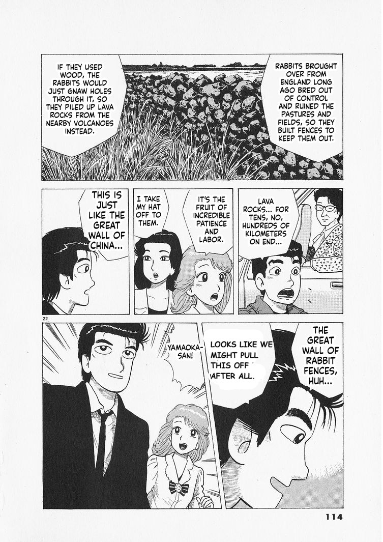 Oishinbo Chapter 303 page 22 - 