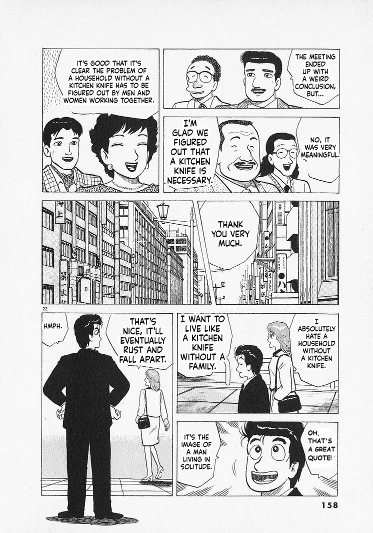 Oishinbo Chapter 305 page 22 - 