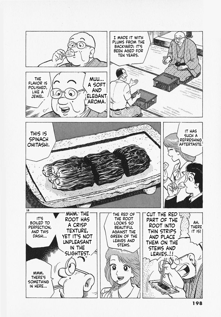 Oishinbo Chapter 307 page 18 - 