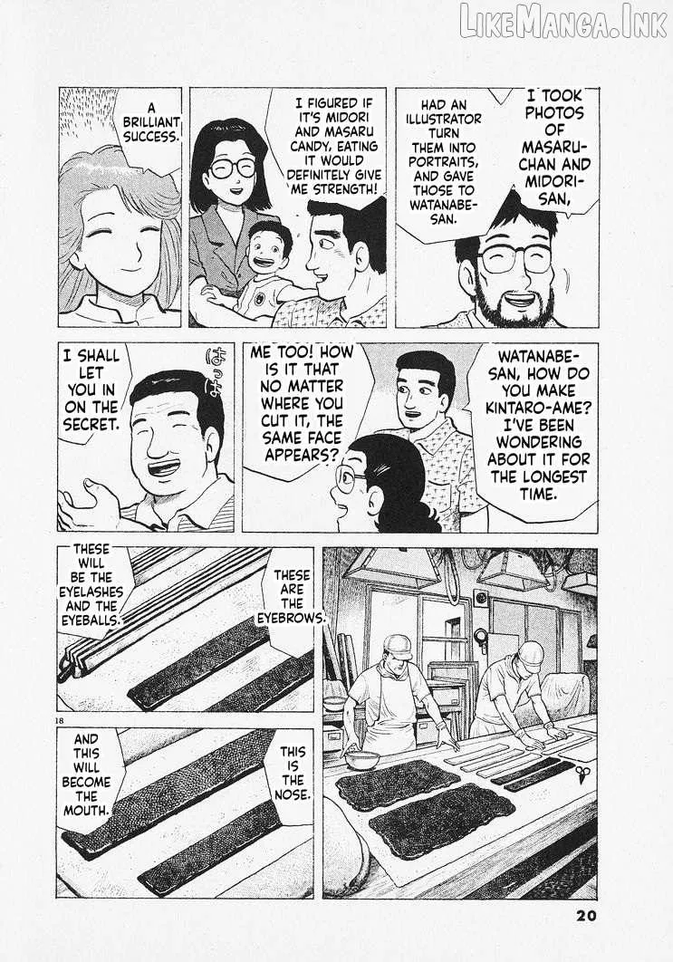 Oishinbo Chapter 308 page 23 - 