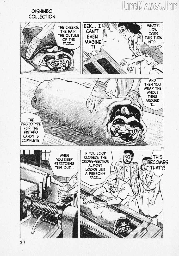 Oishinbo Chapter 308 page 24 - 