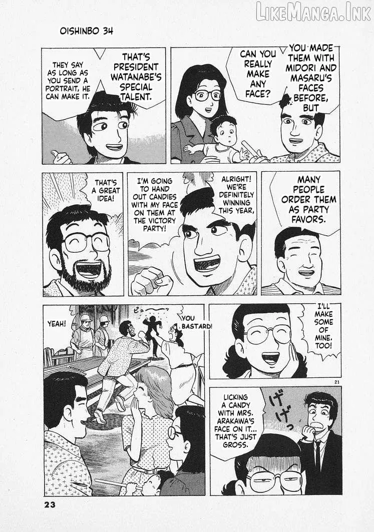 Oishinbo Chapter 308 page 26 - 