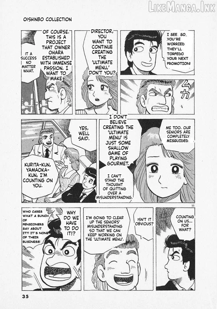 Oishinbo Chapter 309 page 11 - 