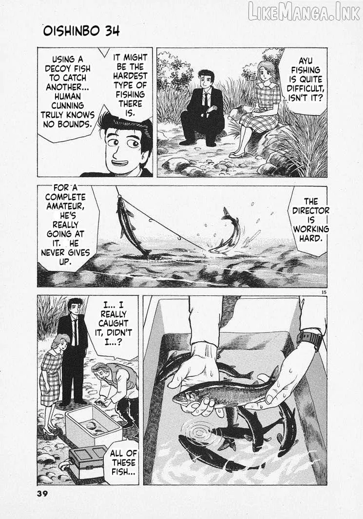 Oishinbo Chapter 309 page 15 - 