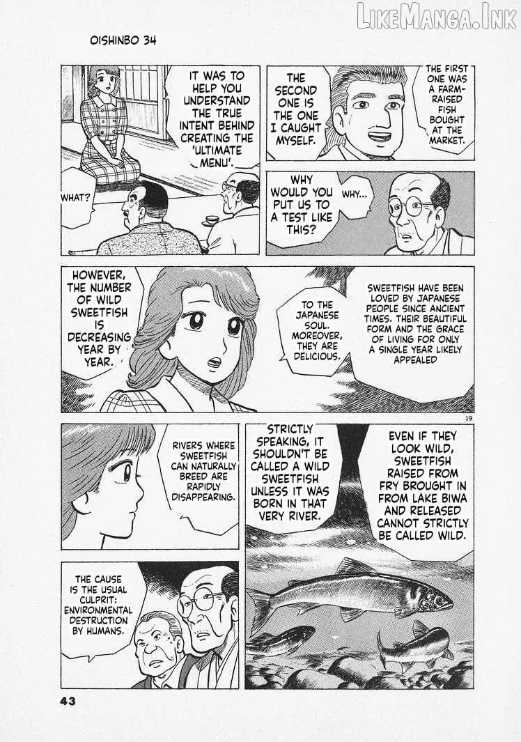 Oishinbo Chapter 309 page 19 - 