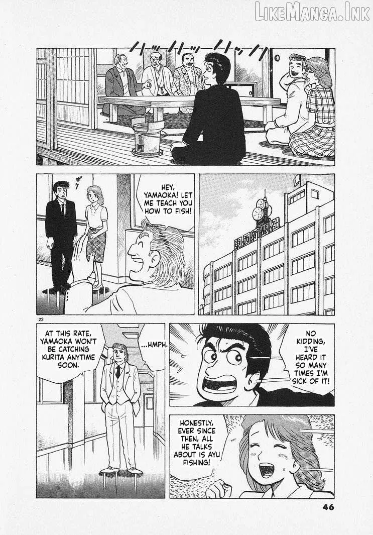 Oishinbo Chapter 309 page 22 - 