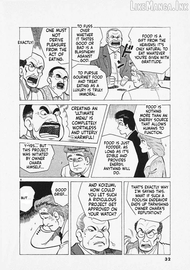 Oishinbo Chapter 309 page 8 - 