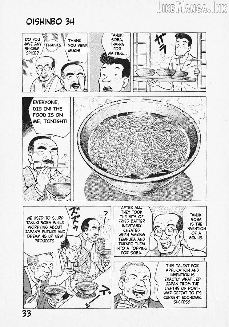 Oishinbo Chapter 309 page 9 - 