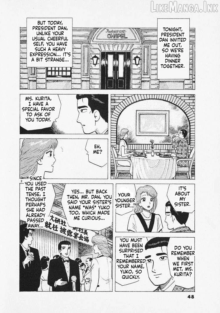 Oishinbo Chapter 310 page 2 - 