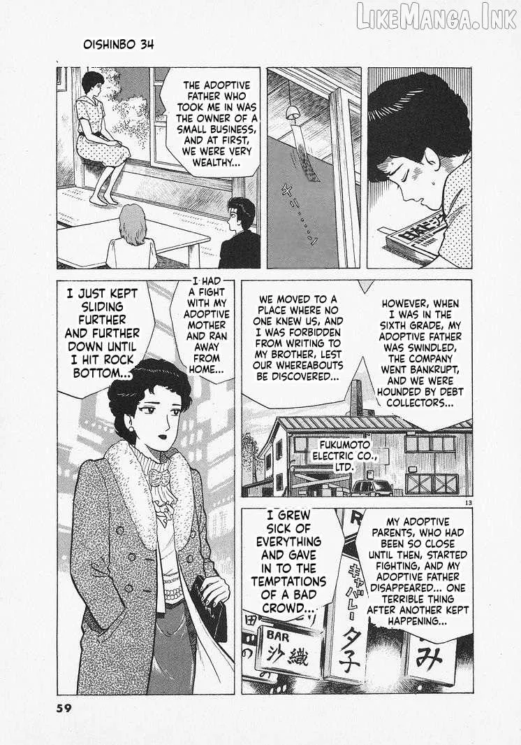 Oishinbo Chapter 310 page 13 - 