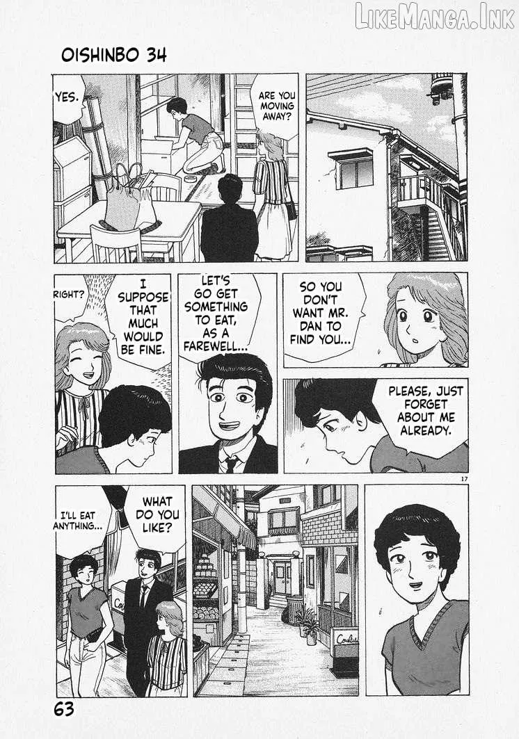 Oishinbo Chapter 310 page 17 - 