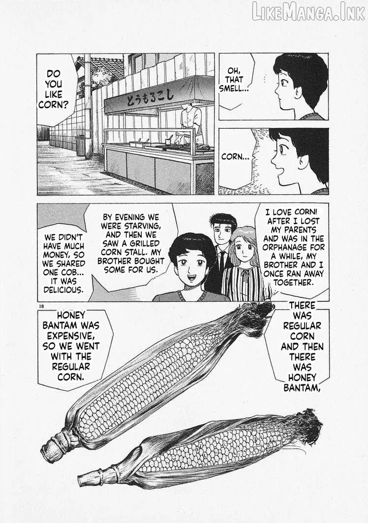 Oishinbo Chapter 310 page 18 - 