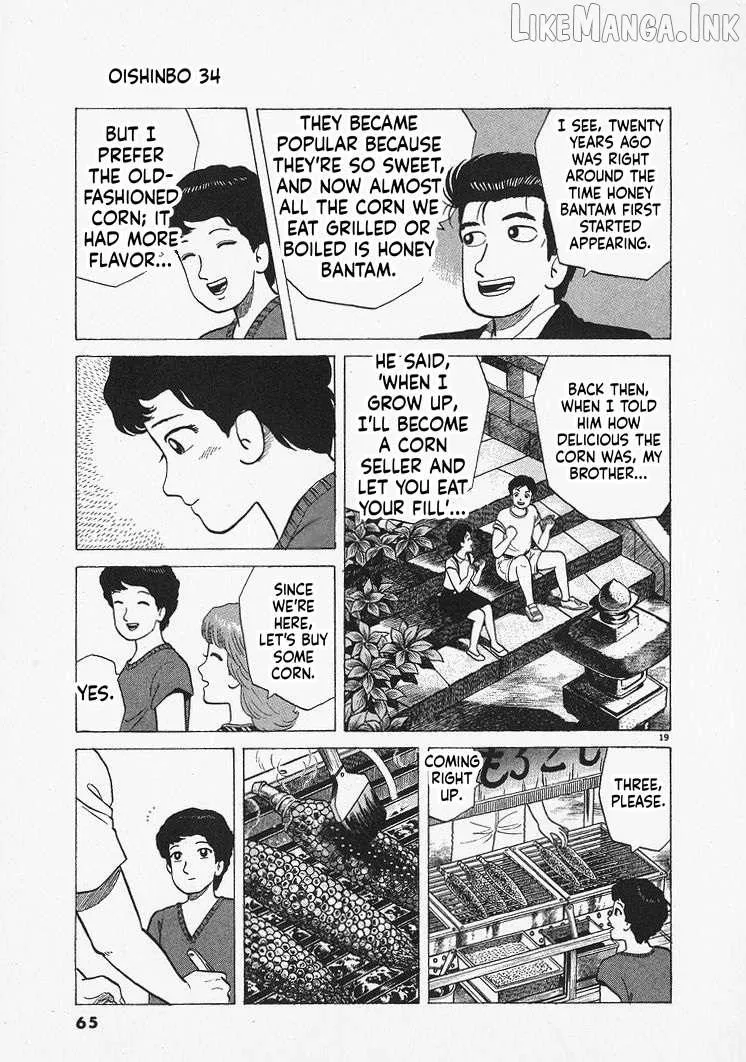 Oishinbo Chapter 310 page 19 - 