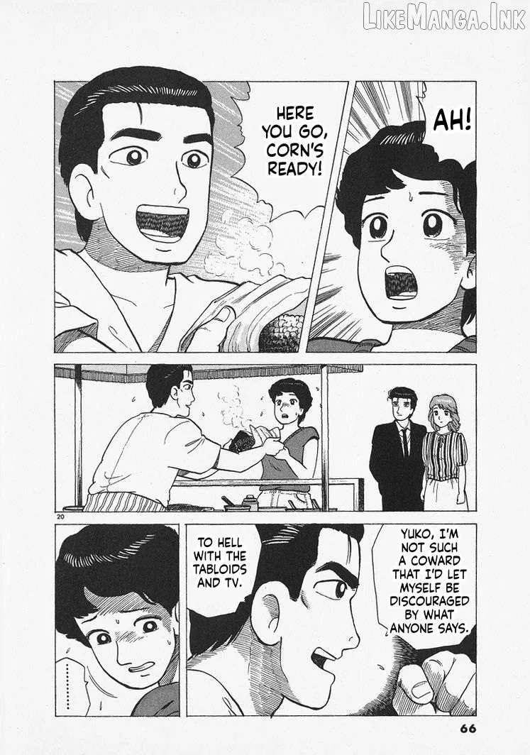 Oishinbo Chapter 310 page 20 - 