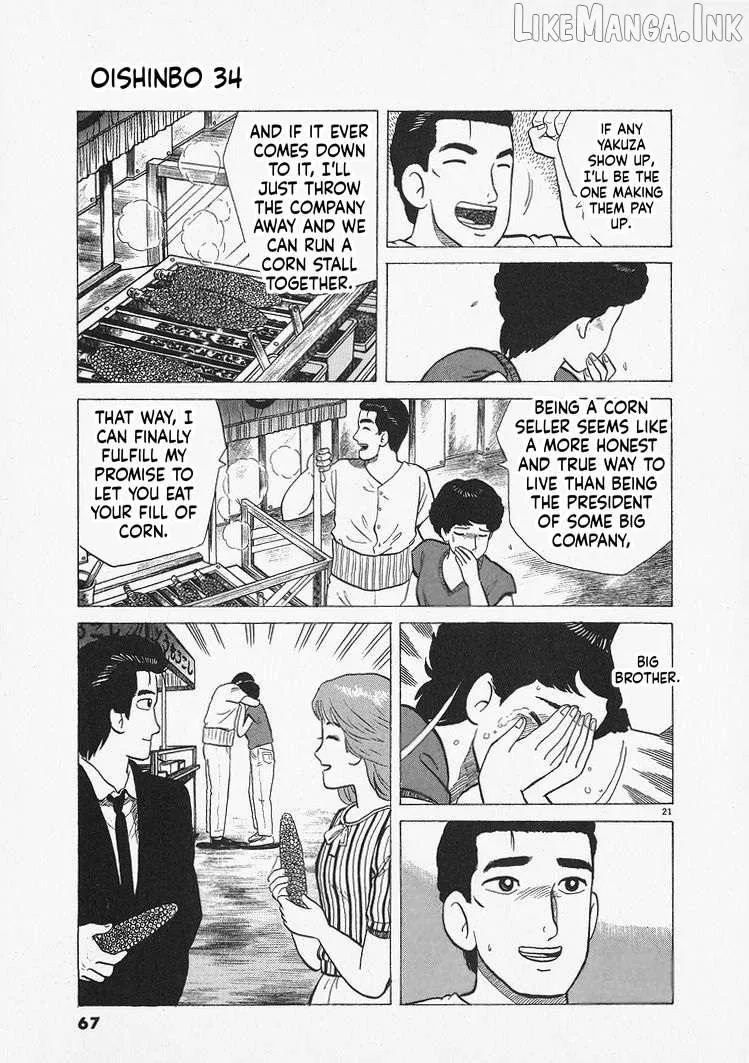 Oishinbo Chapter 310 page 21 - 